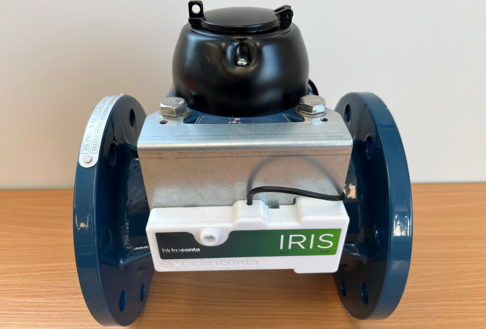 IRIS  main image
